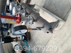 240kw酒店热水锅炉