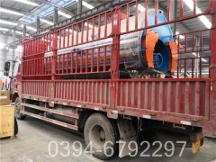 2100kw自动热水锅炉