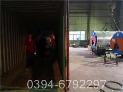 15吨取暖热水锅炉