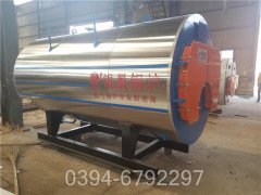 20吨环保蒸汽锅炉