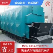 WNS8-1.25-QY天然气蒸汽锅炉太康县银晨锅炉有限公司