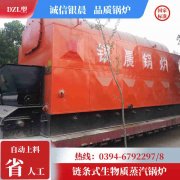 WNS3-1.25-QY三回程蒸汽锅炉太康县银晨锅炉有限公司