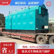 WNS0.5-1.0-QY节能蒸汽锅炉太康银晨锅炉