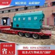 10吨天然气蒸汽锅炉太康县银晨锅炉有限公司