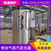 燃气锅炉每小时耗气量