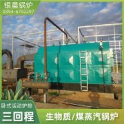 燃气热水炉多少钱