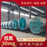 3000升不锈钢反应釜