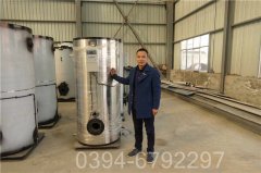 0.3吨天然气热水锅炉
