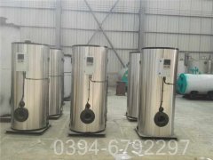 湖南1400kw常压热水锅炉