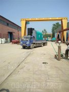 江西1400kw燃气热水锅炉