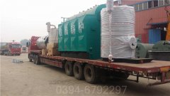 河北1050kw液化气热水锅炉