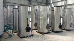 浙江CWNS5.6-85/60-QY燃气热水锅炉