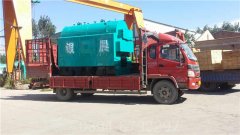 广西90kw燃气热水锅炉