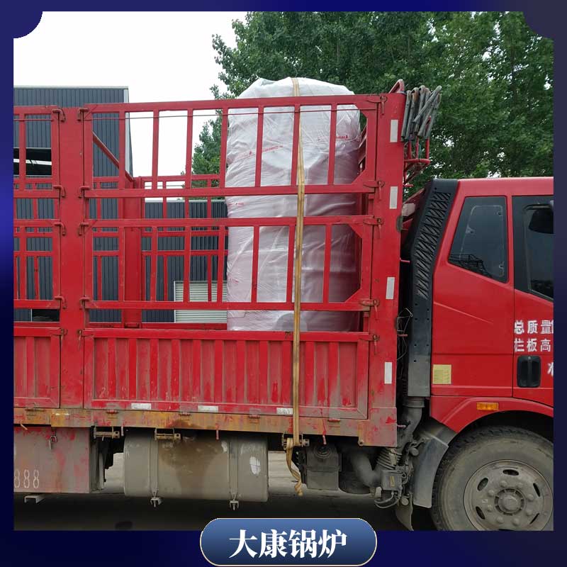 导热油锅炉厂家哪家好乐竞官方网站1t锅炉报价