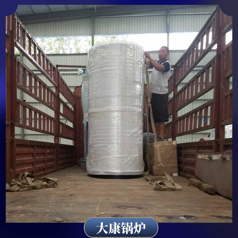 一吨的生物质锅炉