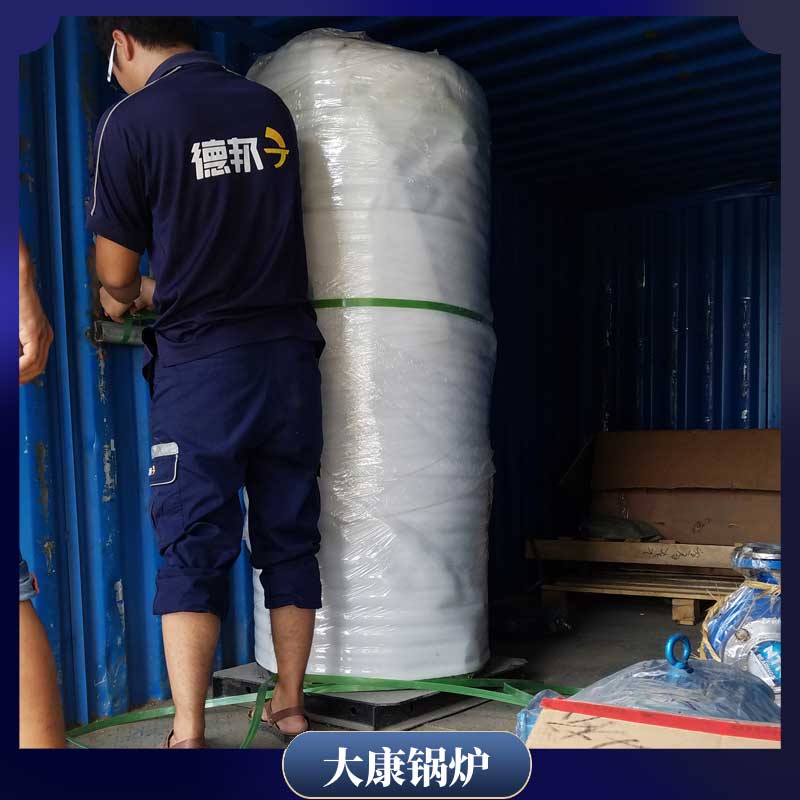 导热油蒸汽锅炉价格