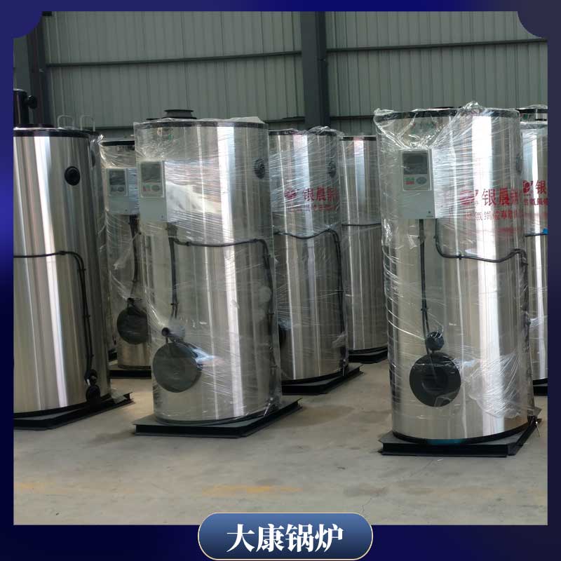 生物质专用炉