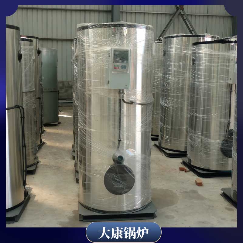 五吨低氮导热油炉