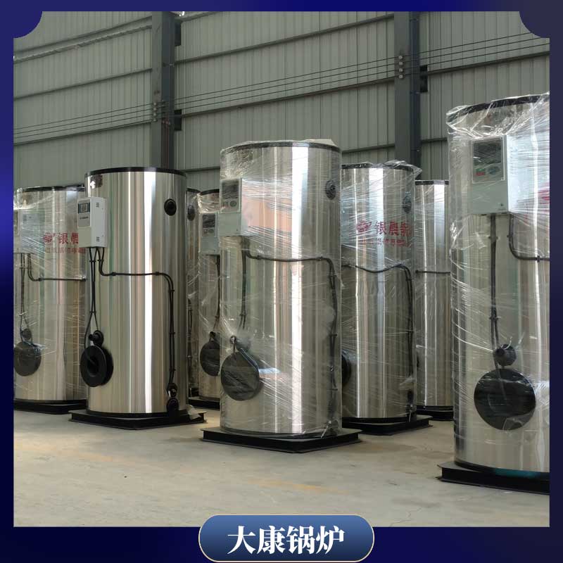 导热油加热锅炉