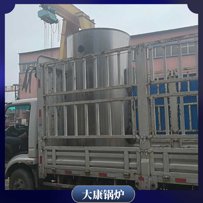 节能型导热油锅炉