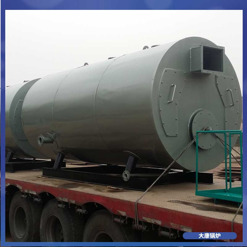 导热油炉锅炉价格
