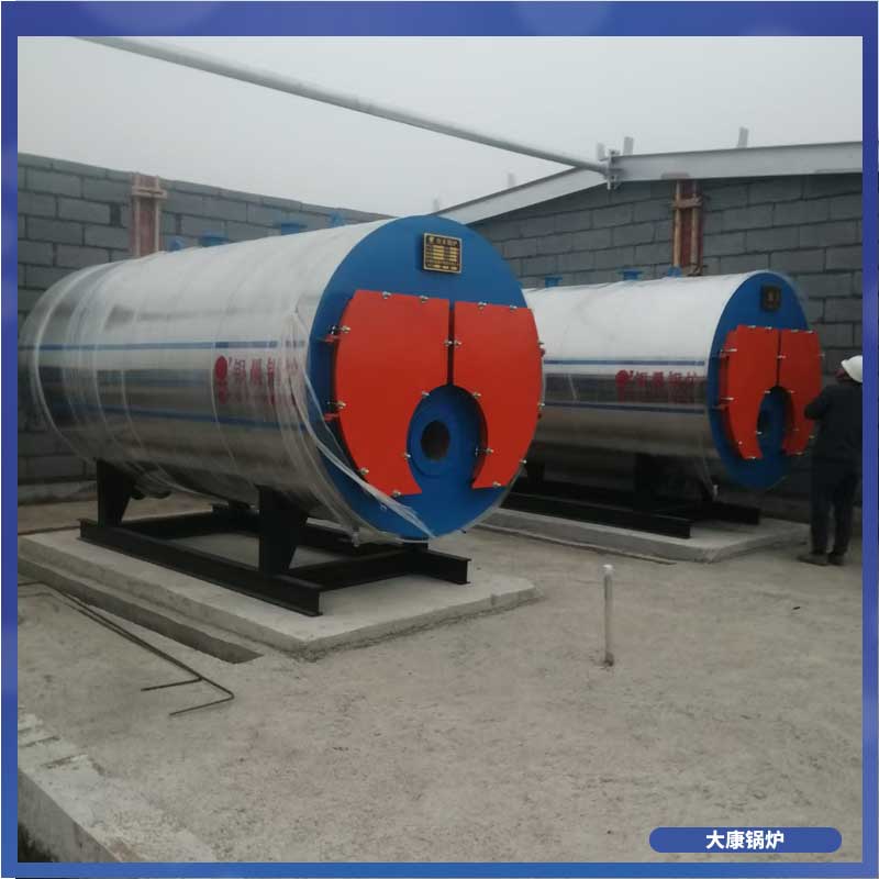 导热油炉锅炉价格