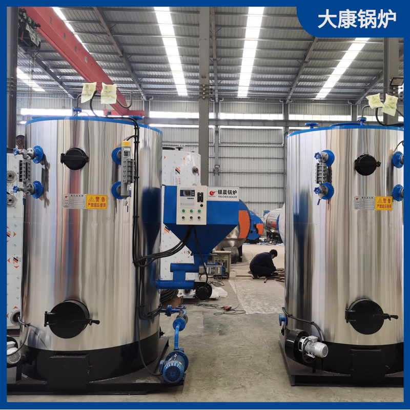 沥青拌合站导热油锅炉