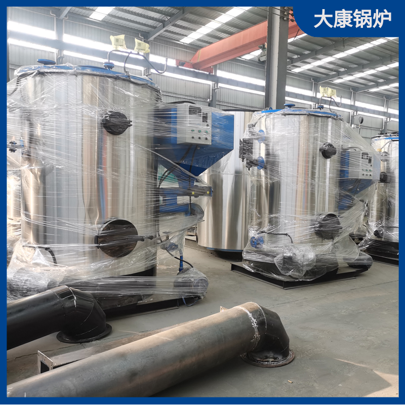 生物质燃料蒸气锅炉