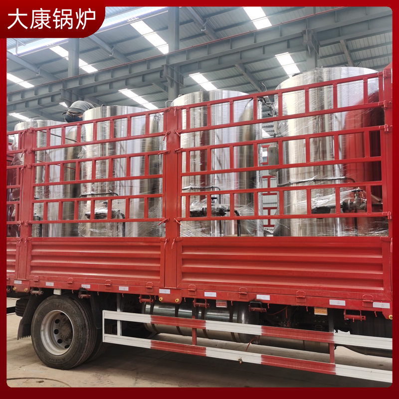 6吨工业生物质蒸汽锅炉