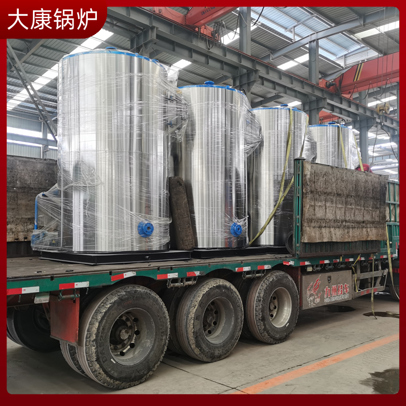 导热油锅炉批发