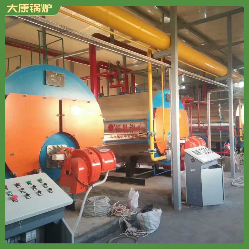 生物质锅炉0.5吨价格
