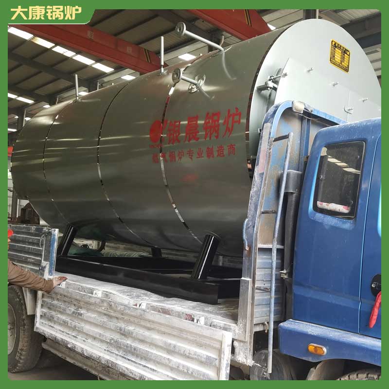 成型生物质锅炉