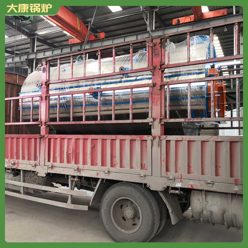 两吨三回程天然气锅炉