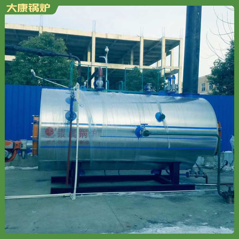 50平米需要多少千瓦的电锅炉银晨锅炉公司烫平机蒸汽发生器