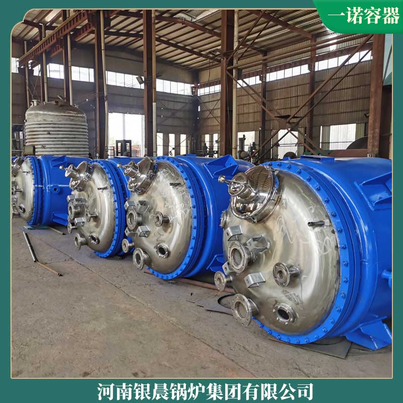 160万大卡导热油锅炉