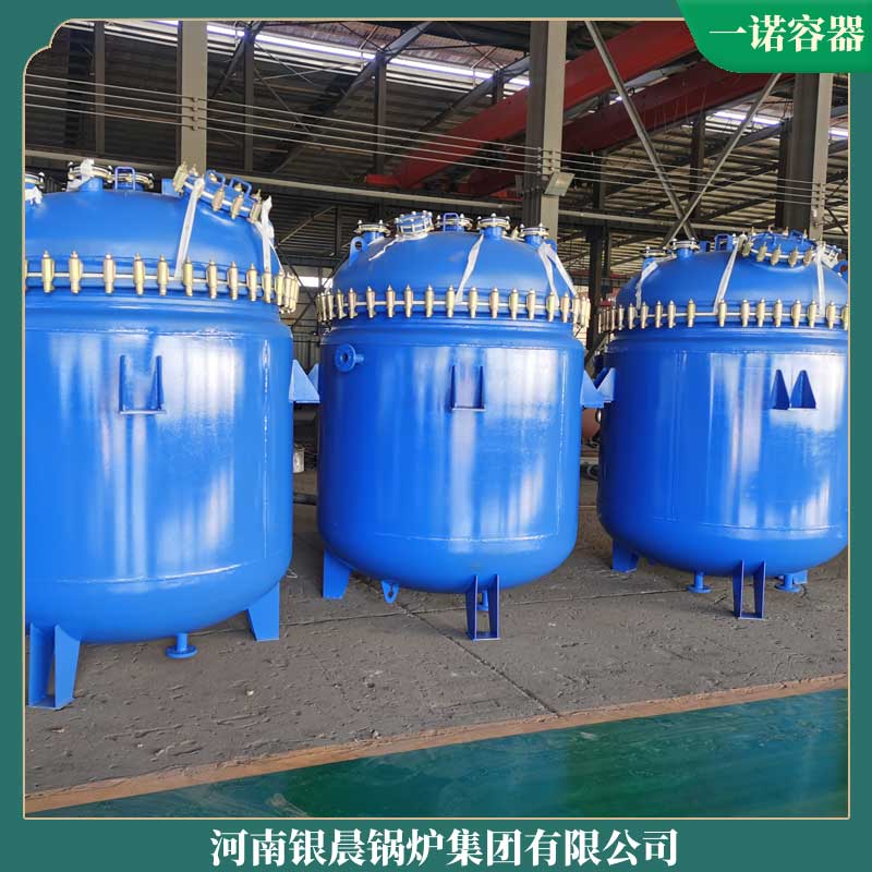 生物质蒸汽1吨锅炉