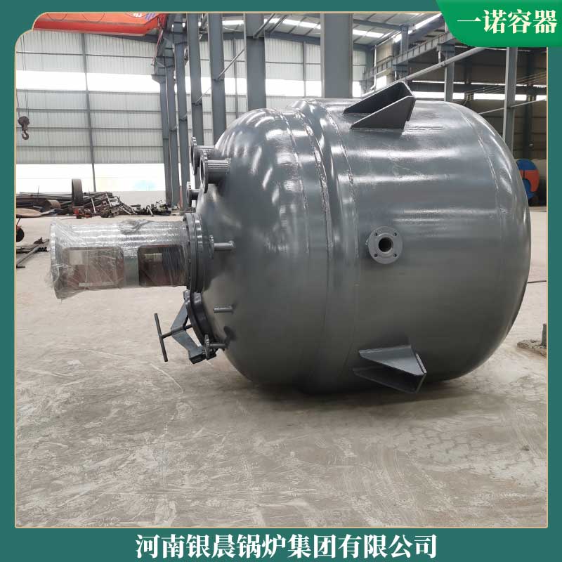 一吨蒸汽生物质锅炉