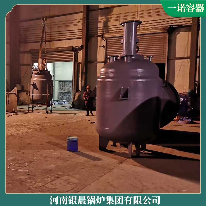 240万大卡冷凝导热油炉