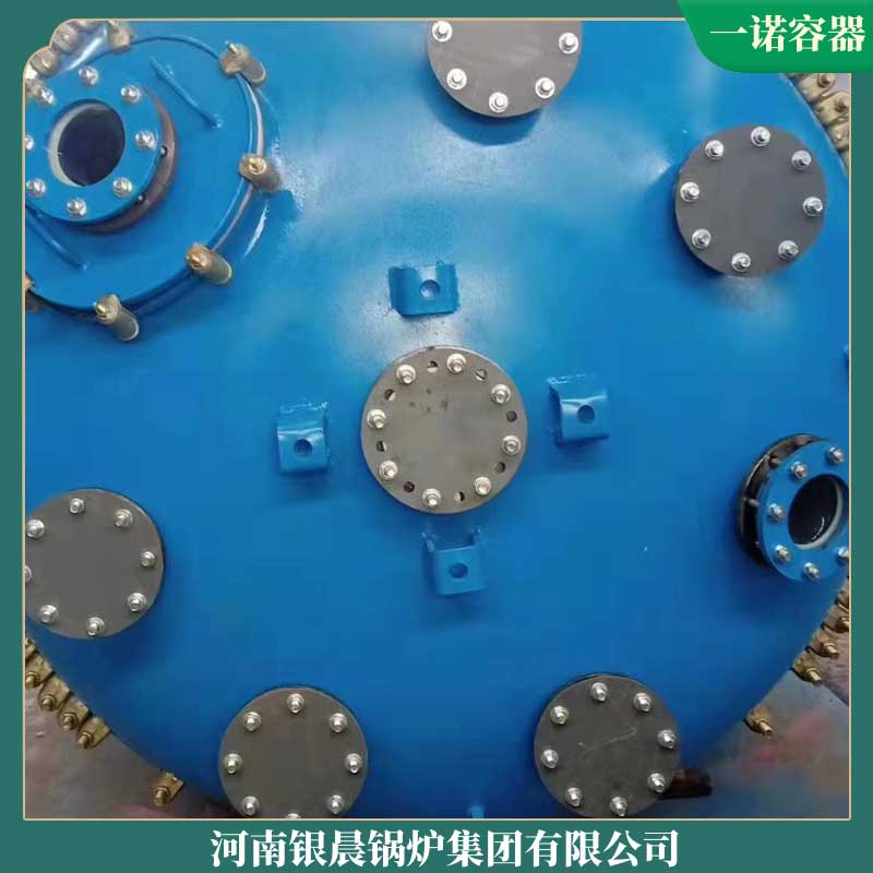 二吨导热油锅炉