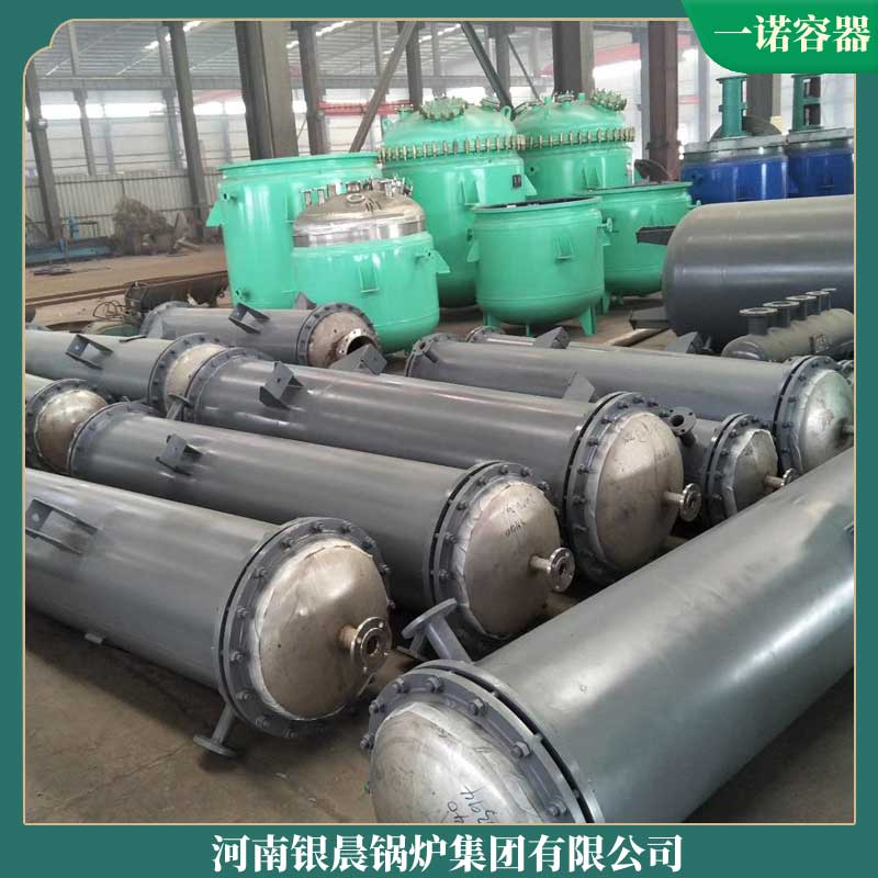 小型生物质锅炉价格