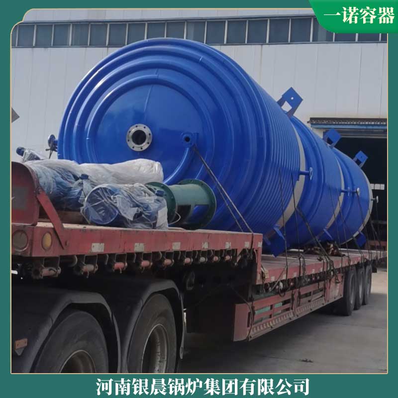 锅炉生物质燃料厂家