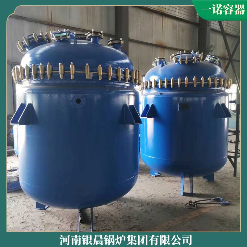 十二吨低氮真空锅炉