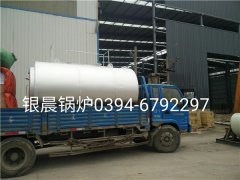 CWNS0.7-95/70-Q型燃气热水锅炉发货