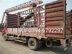 LSH0.7-0.7-T型0.7吨立式生物质蒸汽锅炉发货