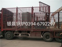 30万大卡生物质导热油炉发货