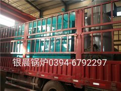 DZH1-1.0-T型1吨生物质蒸汽锅炉发货