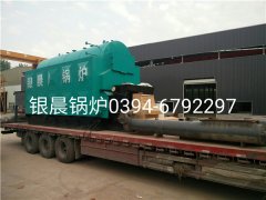 DZL4-1.25-T型4吨链条式生物质蒸汽锅炉发货
