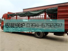 2台40万大卡燃气热水锅炉发货