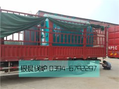 DZH1-1.0-T型1吨生物质蒸汽锅炉发货