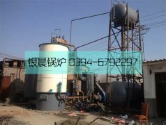 120万大卡生物质导油炉安装现场